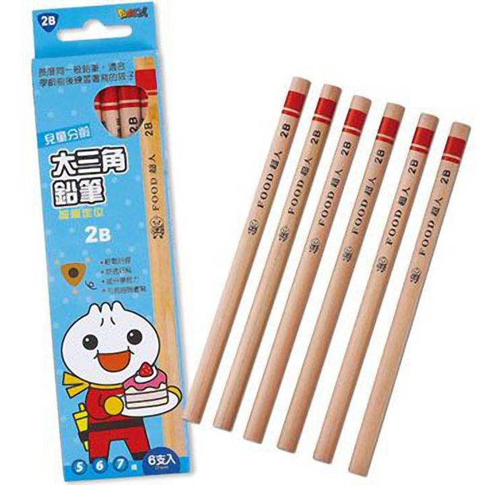 FOOD超人-兒童分齡大三角鉛筆2B